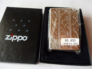 ,.ジッポライター/ZIPPO/銀メッキ側面彫刻/ARABESQUE/未使用