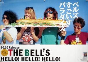 BELL'S ベルズ B2ポスター (2D15003)