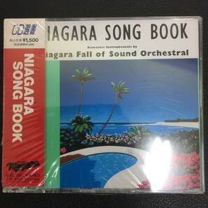 新品未開封CD☆NIAGARA SONG BOOK..（1991/03/21）/＜CSCL1663＞：