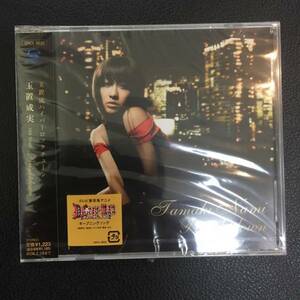 新品未開封CD☆玉置成実　Brightdown ..(2007/08/29)/SRCL6620..