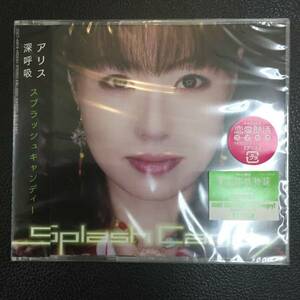 新品未開封CD☆Splash Candy アリス..（2006/09/06）/TOCT40018..