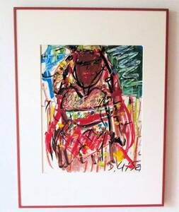 久松誠一「インド服の女」ガッシュ画･額入り, 絵画, 水彩, 人物画