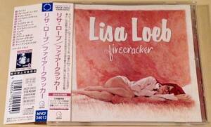 CD(国内盤)■リサ・ローブ／ファイアークラッカー■帯付美品！