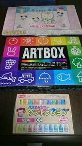 Artbox различные наборы