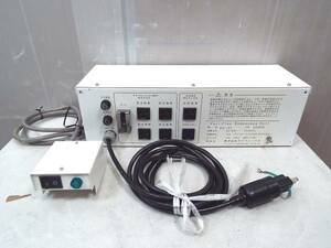 Fujiflex/ Fuji Flex EndScopy Cart PC-01 power supply equipment only 