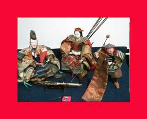 : prompt decision [ doll pavilion ][ god .. after O-481] Boys' May Festival dolls *. person doll * large ....
