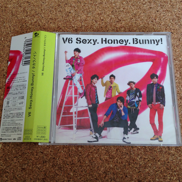 ヤフオク! -v6 sexy honey bunny sexy盤の中古品・新品・未使用品一覧