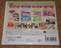 ◆新品◆3DS 子猫のアルバム My Little Cat_画像2