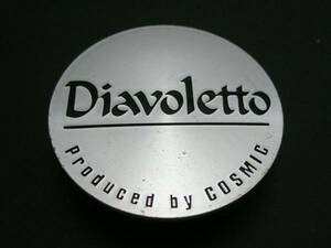 DiavolettoディアボレットCOSMIC センターキャップ1個5355