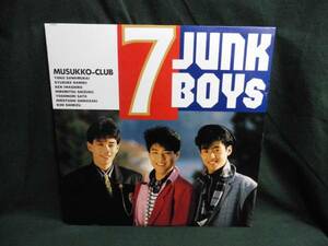 息っ子クラブ/7JUNK BOYS●LP