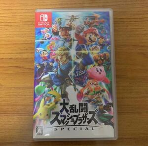 任天堂 Nintendo ゲームソフト 大乱闘スマッシュブラザーズ SPECIAL Switch スマブラSP 任天堂スイッチ