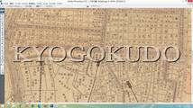 ◆明治３５年(1902)◆大日本管轄分地図　大阪市図◆スキャニング画像データ◆古地図ＣＤ◆京極堂オリジナル◆送料無料◆_画像7