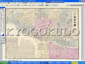 ▲明治２８年(1895)▲大日本管轄分地図　東京市図▲スキャニング画像データ▲古地図ＣＤ▲京極堂オリジナル▲送料無料▲