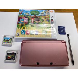 ニンテンドー3DS ピンク 本体