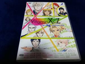 【DVD】VitaminXtoZ いくぜっ! 究極(ハイパー)★エクスプロージョン　イベントDVD　2枚組