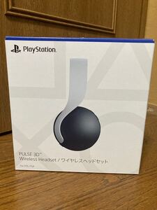 ps5ワイヤレスヘッドセット