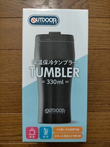 保温保冷ステンレスタンブラー 330ml