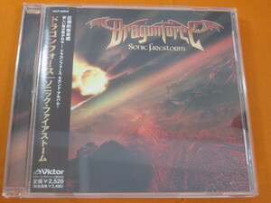 ♪♪♪ ドラゴンフォース Dragonforce 『 Sonic Firestorm 』国内盤 ♪♪♪