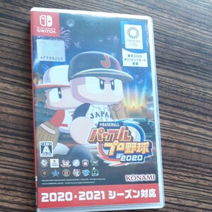 【Switch】 eBASEBALLパワフルプロ野球2020