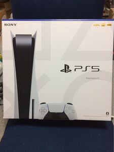 PlayStation 5 (CFI-1100A01)