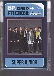 ☆ Супер редко! ■ Superjunior/Super Junior ■ 15 карт наклеек ■