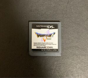 ドラゴンクエスト5 天空の花嫁 ドラゴンクエストV DS ソフトのみ