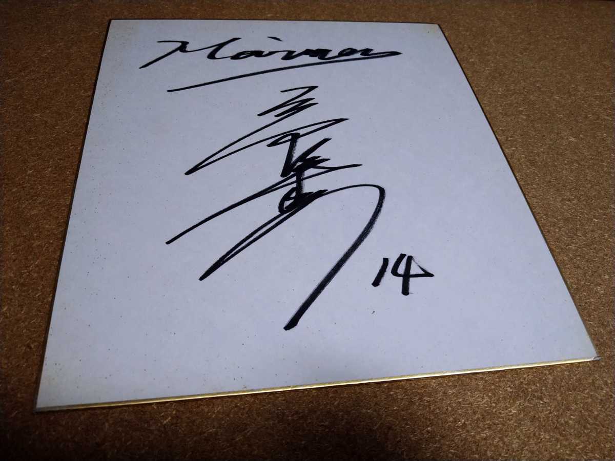 ●○2000 Chiba Lotte Marines Takahashi Kaoru uniform number 14 autographed color paper○●, baseball, Souvenir, Related Merchandise, sign