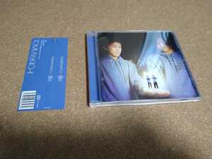 ◆◇TOMMY&KICHI(水溜まりボンド)「轟!!!/無人島の唄」 CD 水溜まりラジオ特別編入り◇◆