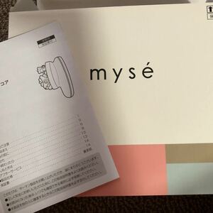myse YA-MAN