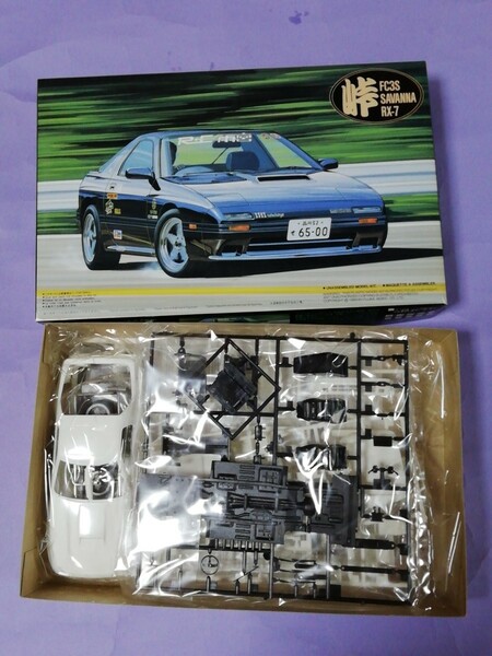 フジミ　　　1/24　FC3S　サバンナ RX-7