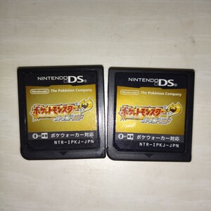 ポケットモンスター ハートゴールドプラチナ