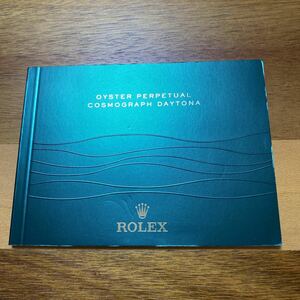 1507【希少必見】ロレックス デイトナ冊子 2014年度版 ROLEX COSMOGRAPH DAYTONA