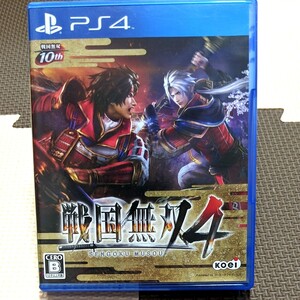PS4 戦国無双4