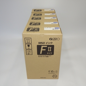 リソグラフ【送無料】5箱セット 純正 理想科学 RISO FII type リソー FIIタイプ S-8123 ミディアムブルー 印刷機 輪転機 ST3-9969