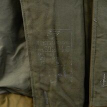 Soviet Army TANKMAN Jacket Olive 1992s Size50-4 Deadstock No10 Vintage ソ連軍 ロシア軍 タンクマンジャケット ミリタリージャケット_画像5