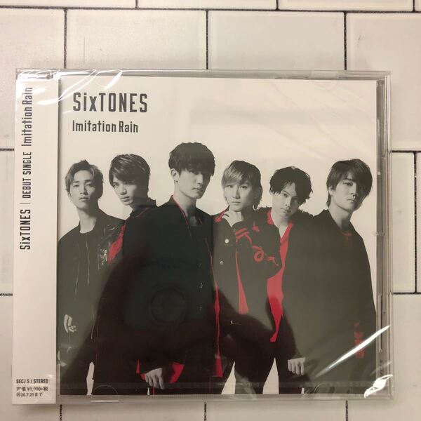 Imitation Rain/D.D. SixTONES vs Snow Man 通常盤