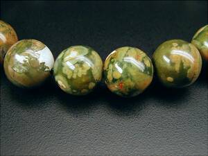 ! prompt decision [.] diameter 10mm natural highest AAA class ultimate goods extra-large bead 7 . sea ...(menou) breath 