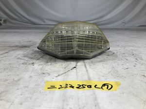 【中古・社外】カワサキ ニンジャ 250L LEDテールランプ 部品7 Kawasaki Ninja