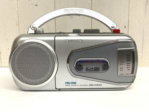 昭和レトロ 当時物「アイワ aiwa AM FM ラジオ カセット レコーダー RM-P300 動作品 RADIO CASSETTE RECORDER」カセット ラジカセ　