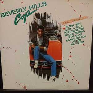 LP　国内盤/OST BEVERLY HILLS COP