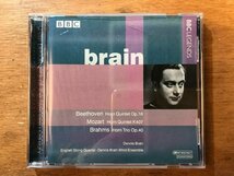 ■送料無料■ Beethoven ・Mozart・Brahms,etc./Brain CD 音楽 MUSIC /くKOら/DD-4223_画像1