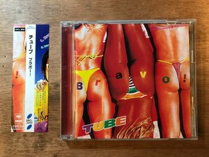 ■送料無料■ TUBE チューブ ブラボー! CD 音楽 MUSIC /くKOら/DD-4290