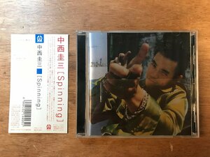■送料無料■ 中西圭三 Spinning CD 音楽 MUSIC /くKOら/DD-4347