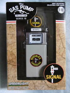 未開封新品 GREENLiGHT 1/18 GAS PUMP COLECTION SERIES 10 SIGNAL