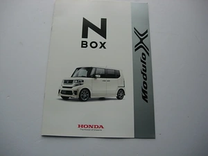 ヤフオク Nbox モデューロx ホンダ の中古品 新品 未使用品一覧 ヤフオク Nbox モデューロx ホンダ の中古品 新品 未使用品一覧