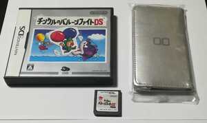 【クラブニンテンドー非売品セット】DSカードケース(シルバー)、特製タッチペン、チンクルのバルーンファイト(ソフト+箱) ClubNintendo