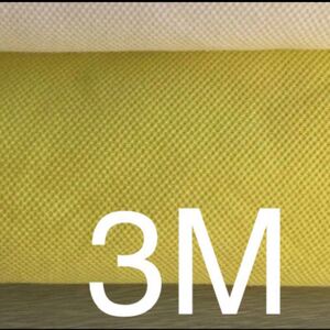 ニット生地☆無地 170cm×300cm 3M 黄色 犬 服 はぎれ かのこ