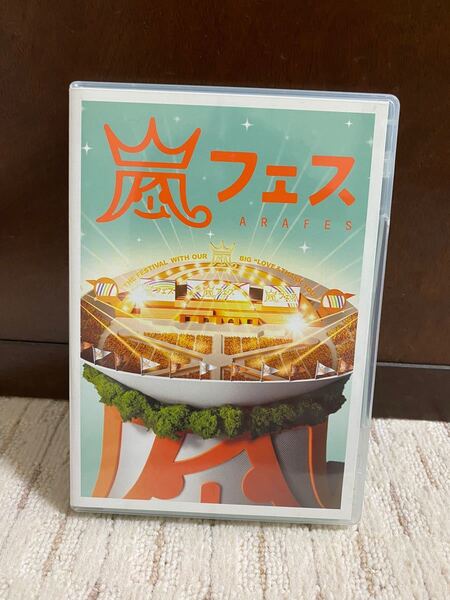 嵐フェス 2012 DVD