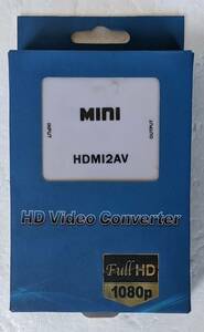 HDMI2AV