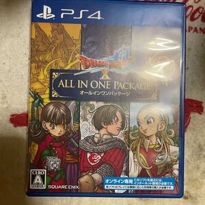 PS4ソフト ドラゴンクエストX オールインワンパッケージ、5000年の旅路、遥かなる故郷へ、いばらの巫女ドラゴン滅びの神